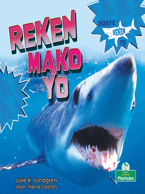 cover image of Reken Mako Yo (Mako Sharks)